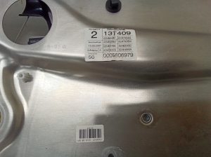 Mercedes Benz C-Class 204 (2007–2014) Türrahmen innen hintere Seitentür A2048904667 - 3