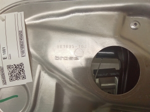 Mercedes Benz C-Class 204 (2007–2014) Türrahmen innen hintere Seitentür A2048904667 - 5