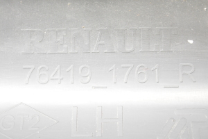 Dacia Sandero (2012–2021) Karbi välimine ilupaneel 764191761R - 3