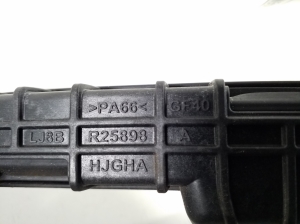  Galinių šoninių durų kita detalė 