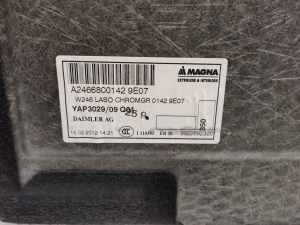 Mercedes Benz B-Class 246 (2011–2017) Trunk carpet A2466800142 - 3