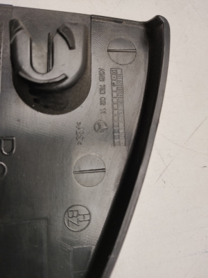 Mercedes Benz B-Class 246 (2011–2017) Sonstiges Teil der hinteren Seitentür A2467300211 - 2