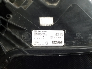Skoda Karoq (2017–2026) Esituli ja selle osad - 2