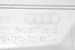 AUDI A4 B8 (2007–2016) Motorabdeckung 8K0807081B - 3
