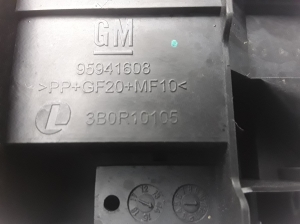 Opel Mokka (2012–2020) Fuse boxes 95941608 - 2
