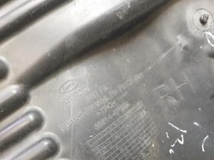 Hyundai i20 (2008–2014) Front wheel arch liner 868144P500 - 2