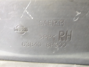 NISSAN X-Trail T30 (2001–2007) Priekšējais apakšspārns 638408H900 - 6