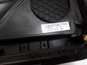 Opel Mokka (2012–2020) Rear side door panel and its parts 95387786 - 2