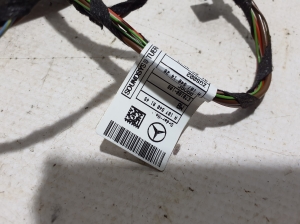 Mercedes Benz GLE-Class 167 (2019–2026) Kabelbaum A1675409145 - 2