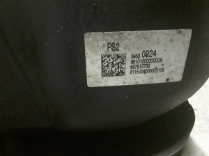 Opel Mokka (2012–2020) Kraftstofftank und seine Teile 94550924 - 2