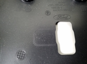 Ford Mustang Mach-E Mach-E (2020–2026) Habillage de colonne de direction LJ8B3533A - 3
