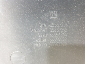 Opel Vectra C (2002–2008) Engine cover 315829598 - 3