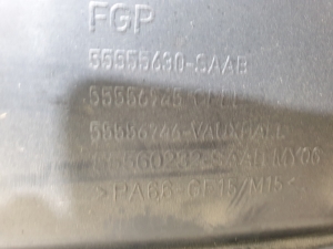 Opel Astra H (2004–2010) Motorabdeckung 55563344 - 2