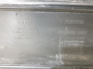 Opel Zafira B (2005–2014) Engine cover 315829598 - 4