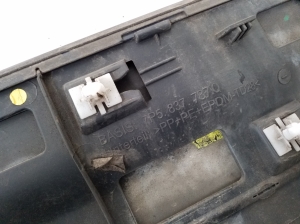 Porsche Cayenne (2010–2017) Front door molding 7P5837787Q - 3