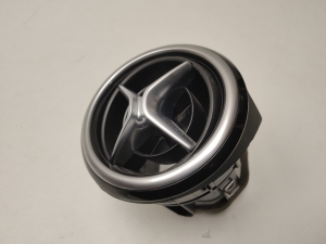 Dashboard air vent grilles - A2468300454