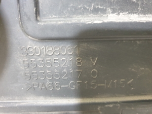 Opel Astra H (2004–2010) Cache moteur 330188061 - 2