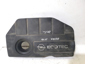 Cache moteur - 330188061