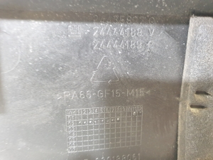 Opel Vectra C (2002–2008) Engine cover 24435827 - 3