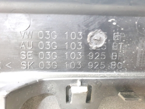 Volkswagen Jetta (2005–2011) Motorabdeckung 03G103925 - 3