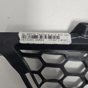Jeep Cherokee KL (2013–2026) Front grille 68138356AA - 6