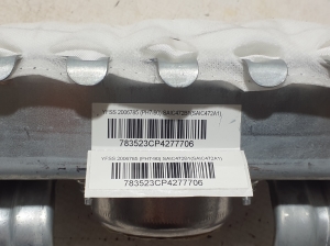 MG, ZS II (2017–2026) Beifahrerairbag 2006785 - 3
