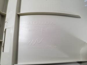 Honda CR-V (2012–2016) Tagumise toe sisekujundus 84181T1GE - 3