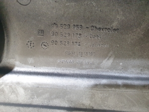 Opel Vectra B (1995–2002) Motorabdeckung 90529173 - 4