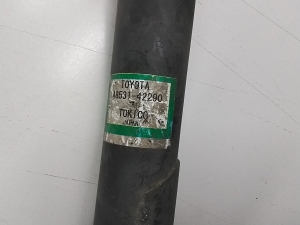 Galinis amortizatorius 