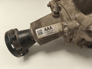 Chevrolet Trax (B) (2012–2026) Transfer case and its parts 24263336 - 6