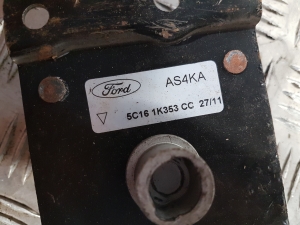  Atsarginio rato tvirtinimo detalė 