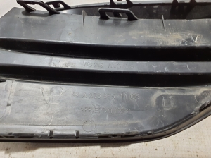 Mercedes Benz C-Class 206 (2021–2026) Nebelscheinwerferabdeckung vorne A2068854105 - 2