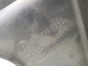  Variklio apdaila 