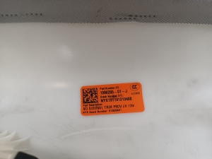Tesla Model 3 3 (2016–2024) Tagumise toe sisekujundus 108626501J - 3