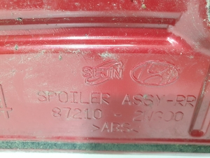 Bagažinės dangčio spoileris 