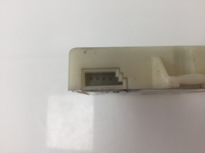 Land Rover Freelander (1998–2006) Alarmmodul YWC106310 - 2