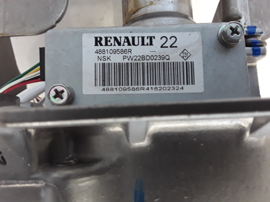 RENAULT Kadjar 1 generation (2015-2024) Валы рулевого колеса 488109586R 21083889