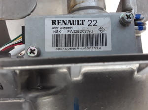 RENAULT Kadjar (2015–2026) Stūres krustiņš 488109586R - 6