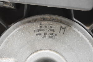 Mazda CX-5 (2011–2017) Kühlerlüftermotor 2680007081 - 3