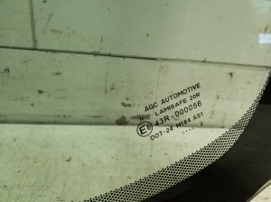 Honda CR-V (2012–2016) Windschutzscheibe 73111-T1G-G21 - 3