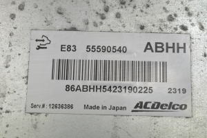 Opel Corsa D (2006–2014) Motorsteuergerät 55590540 - 2