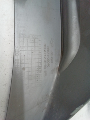 Hyundai Kona (2017–2023) Heckstoßstangen Unterspoiler 86671J9040 - 2
