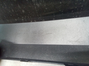 Skoda Karoq (2017–2026) Rear bumper lower spoiler 57A807835 - 2
