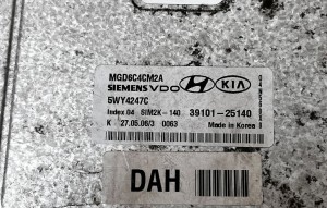Kia Optima (2005–2010) Motorsteuergerät 3910125140 - 3
