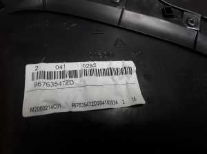 Peugeot 2008 (2013–2026) Tagumise küljeukse polster 96763547ZD - 2