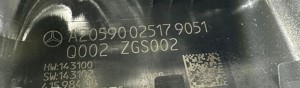 Switch and its parts - A2059002517