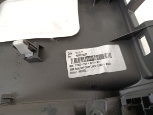 Honda CR-V (2012–2016) Salona paneļa cita detaļa 77300T0AA01020 - 3