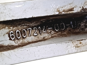 Tesla Model S S (2012–2026) Felge 6007214-00-D - 3