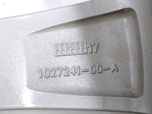 Tesla Model X X (2015–2026) Velg 1027241-00-A - 5