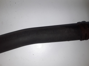 Peugeot 2008 (2013–2026) Pipe 9671349380 - 3